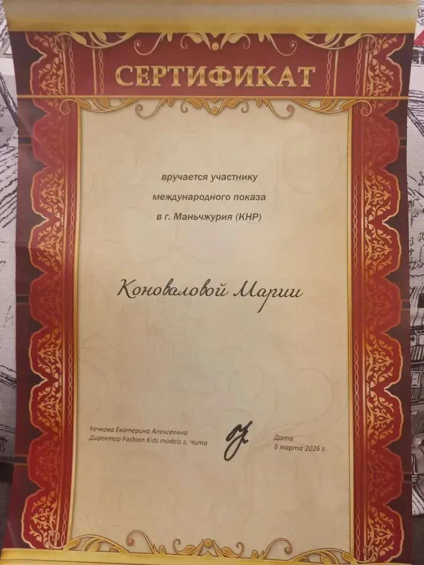 Наши звездочки сияют ярче всех! ✨ В нашей школе кипит жизнь не только на уроках! Мы невероятно горди