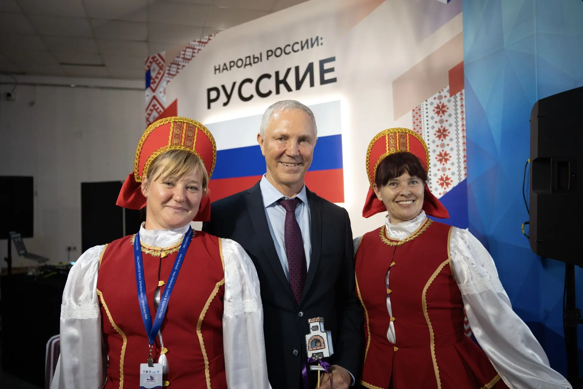 🇷🇺 Херсонщина объединяет людей разных народов и традиций