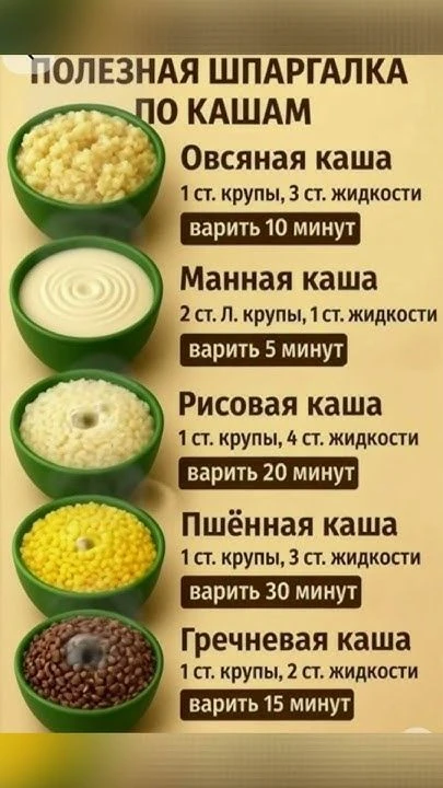 ❤️Подпишись 💯%