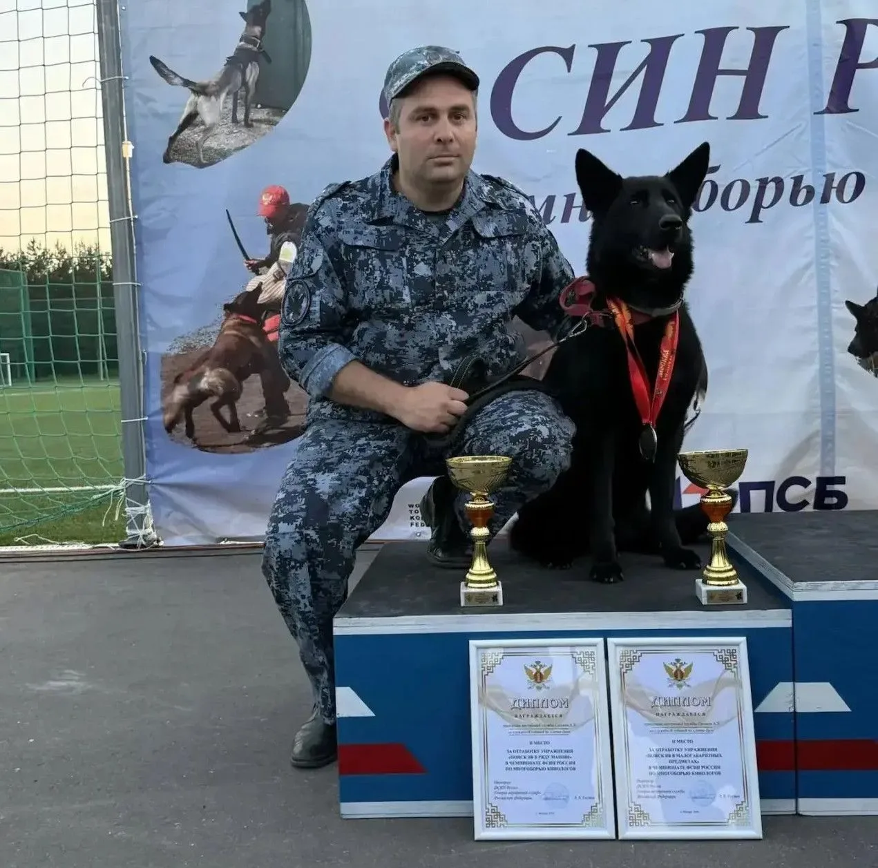 🥈 Кинолог ИК-1 привез «серебро» с чемпионата по многоборью