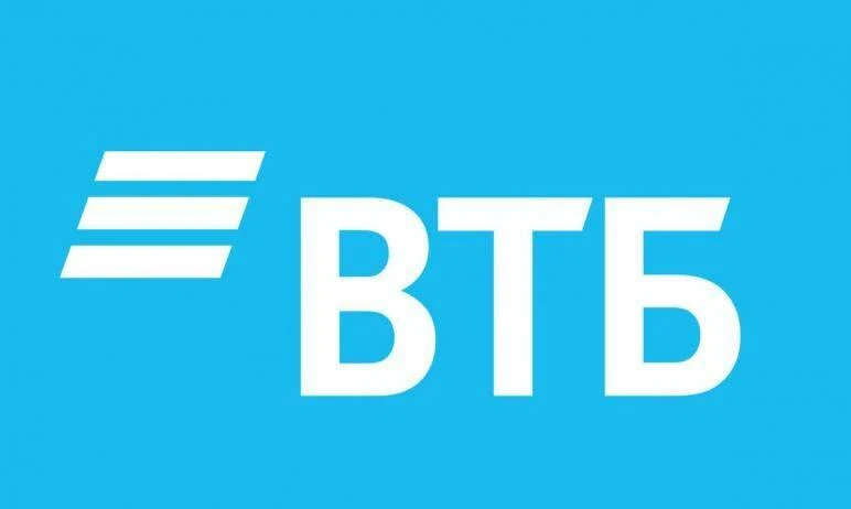 ❗️ ВТБ расширил перечень доходов, которые можно учитывать при оценке платежеспособности...