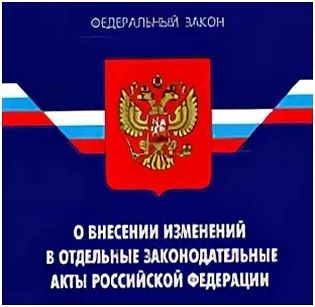 О предоставлении информации о товарах, реализуемых дистанционным способом📝