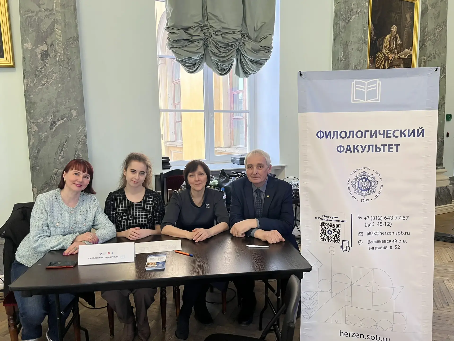 18 апреля руководство, преподаватели и студенты филологического факультета приняли участие в общеуни