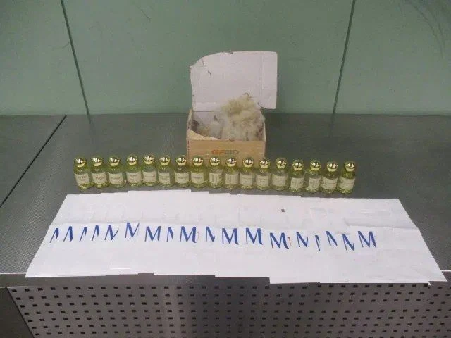 В Кольцово таможенники тормознули  пассажира с 18 флаконами духов 

Иностранного гражданина, прилете