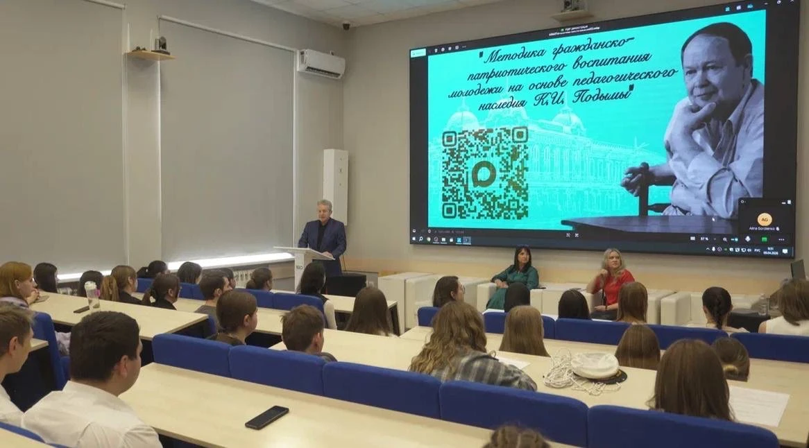 📘«Я — посланник из вашего детства»: какой секрет хранит наследие Константина Подымы?  Можно ли воспи