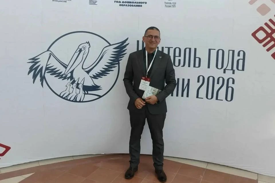 ❗️Педагог из Кабардино-Балкарии Заур Шомахов стал призером конкурса «Учитель года Росси...