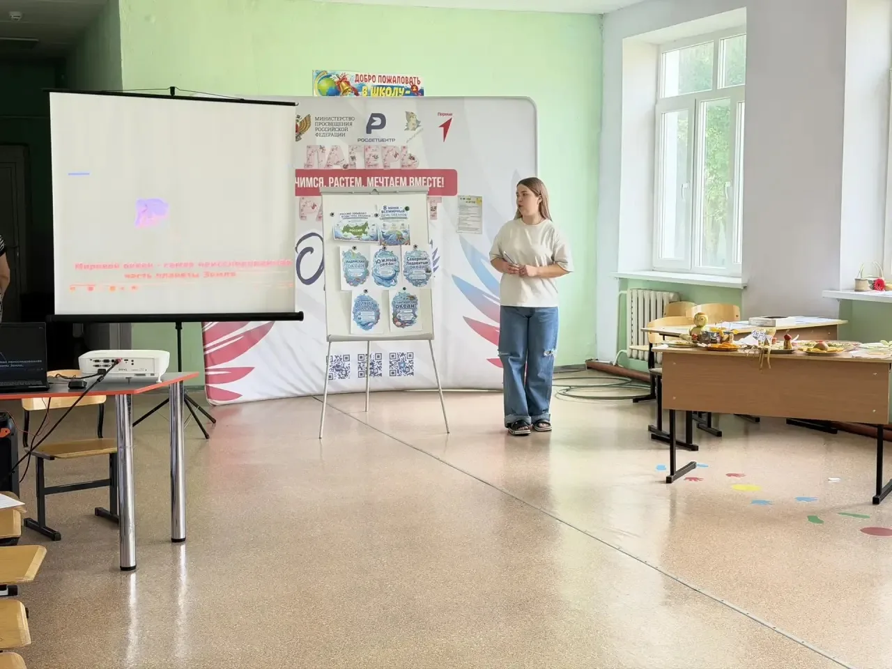 🌊 Всемирный день океанов в нашем пришкольном лагере «Рассвет»  прошёл на одной волне! 🌊 
 
🐬 Ребя