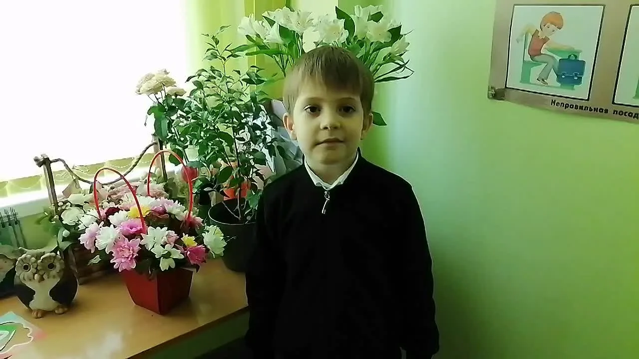 ДЛЯ ВАС, УЧИТЕЛЯ...