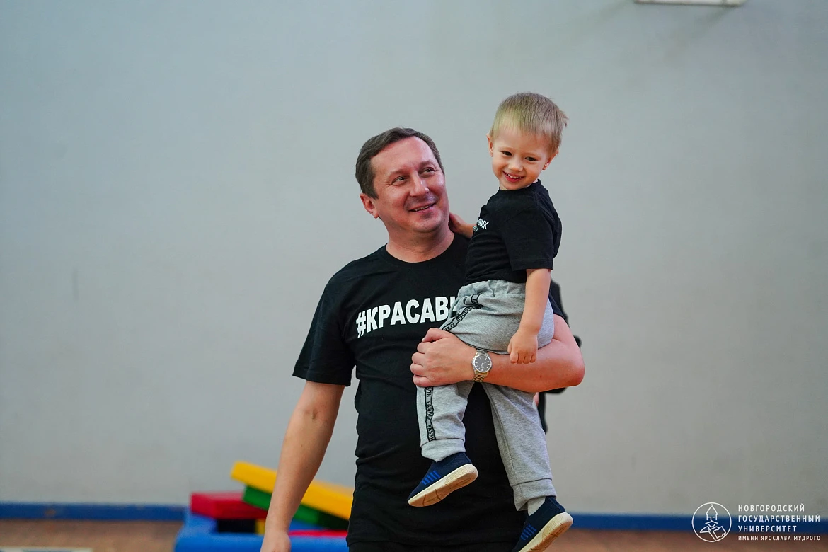 🧩 Работа — дом, дом — игры
