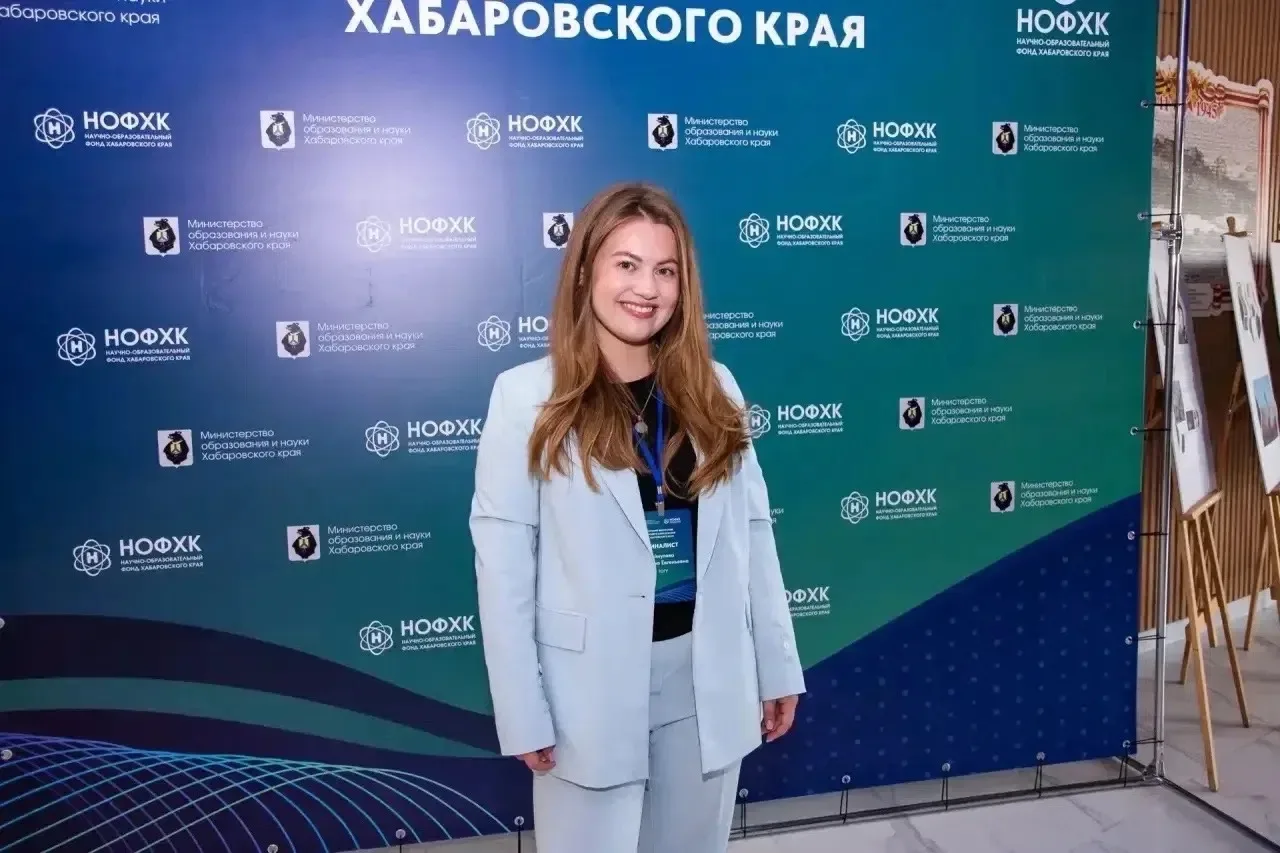 Студентка ИСПТиК Светлана Айнулова стала финалисткой краевого конкурса «Лучший выпускни...