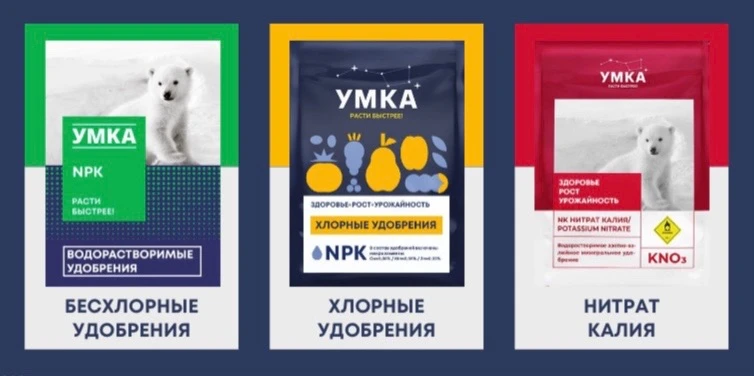 🔥 Отличные новости!

Теперь мы — официальный представитель компании УМКА в России!

Для наших клиен