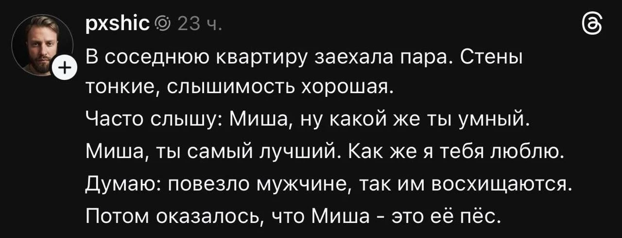 🤣🤣🤣