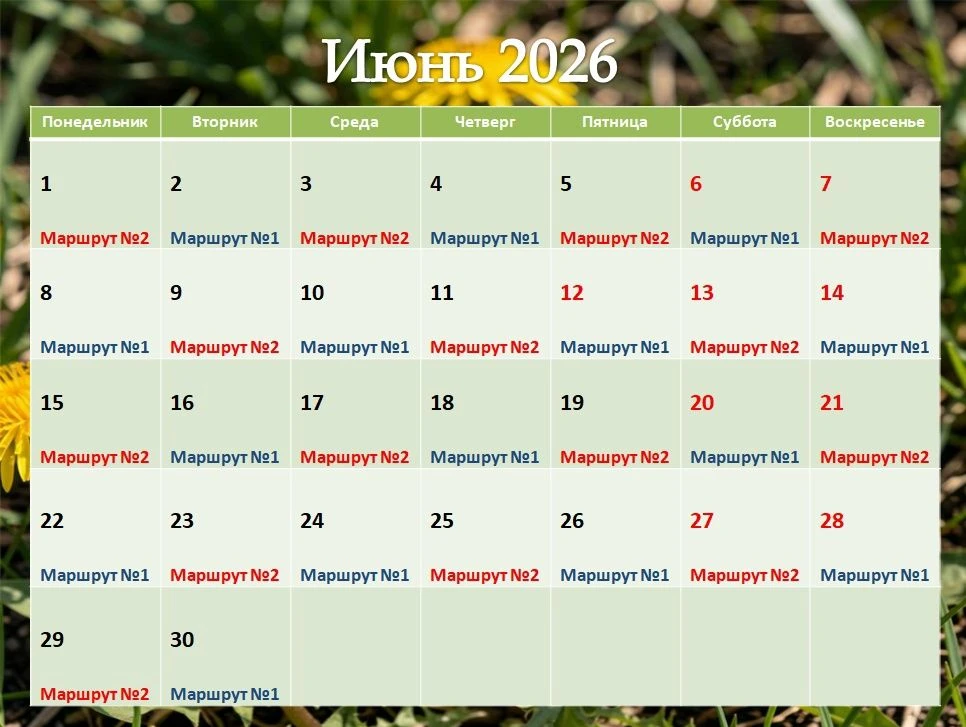 Уважаемые жители посёлка Искателей!                                                    ...