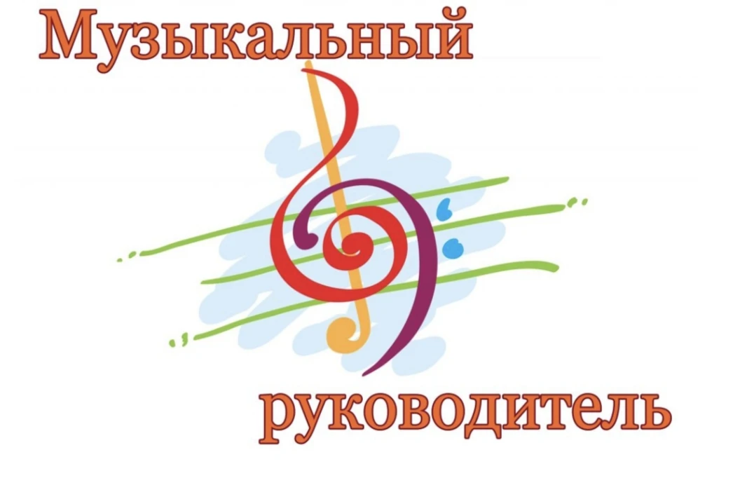 Музыка каждый день:  почему она детям не просто «фон», а необходимость