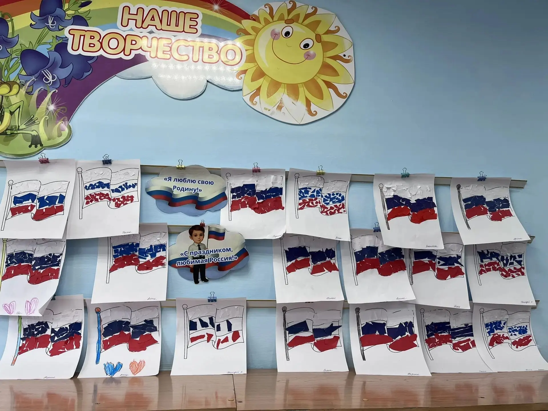 🇷🇺Белый – облако большое,