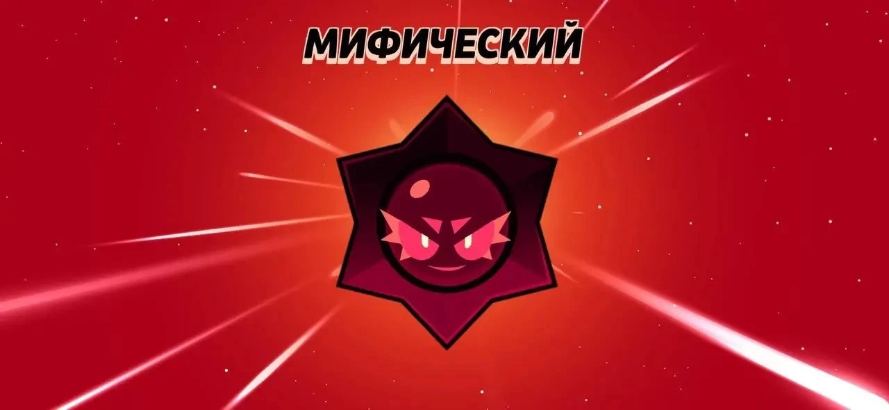 Бесплатный хаос дроп!

https://link.brawlstars.com/voucher/304e6363-c51c-4e64-aace-d751234fcc10

Есл