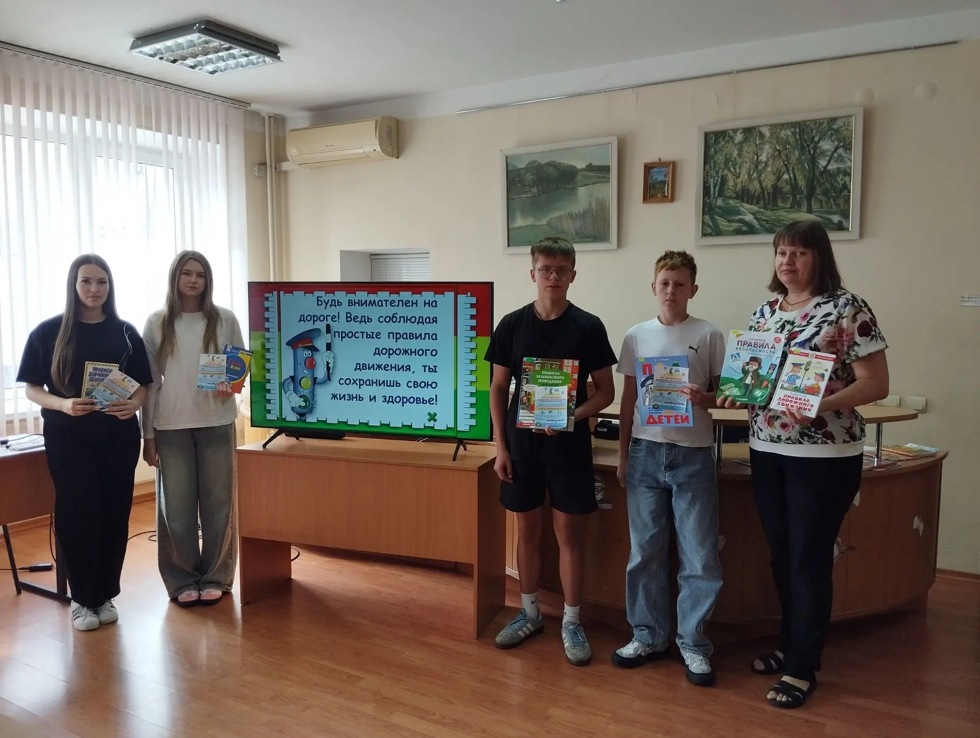 🚦 Знать правила дорожного движения должен каждый, ведь дорога — это зона ответственнос...