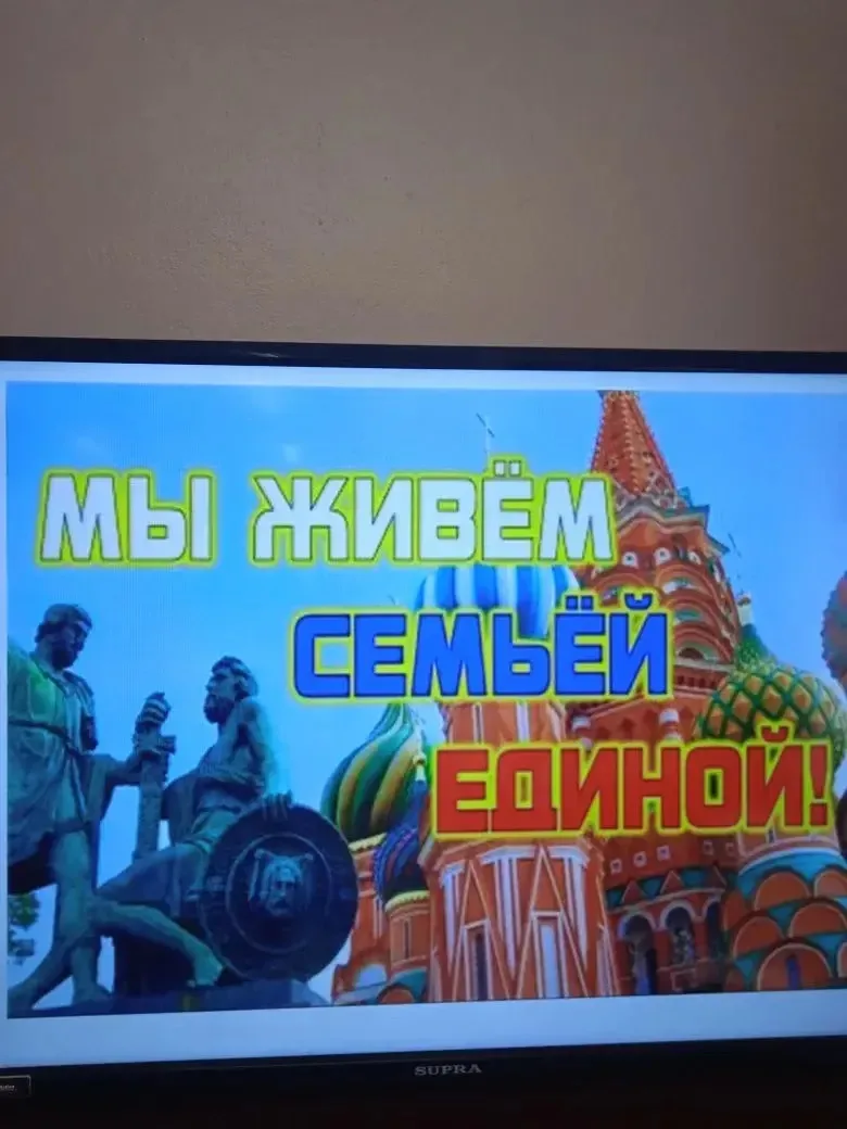 🙏Мы живём семьёй единой

Детская библиотека пригласила детей летней творческой смены при Детской шк