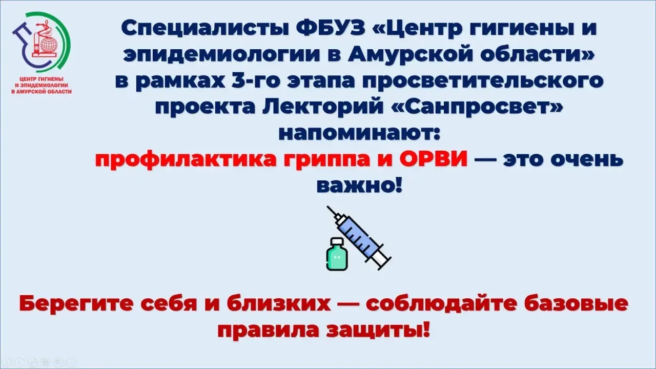 ‼️важно