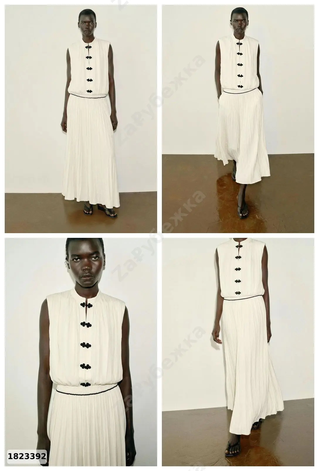 #Zara