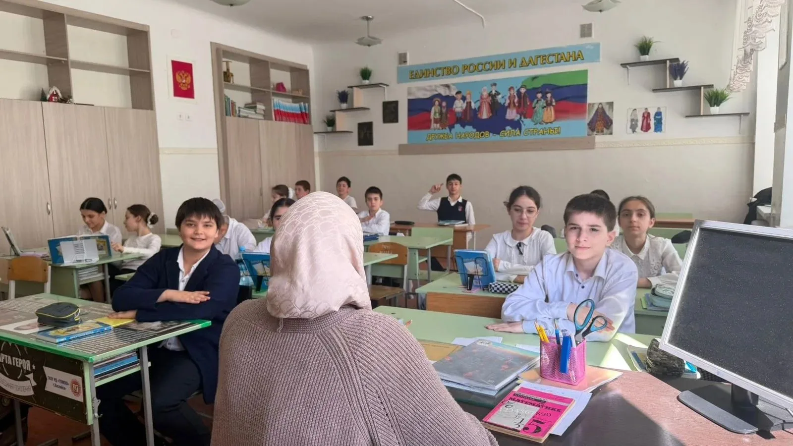 24.03.2026 г. с учащимися 5-х классов был проведен классный час на тему: «Профилактика ...