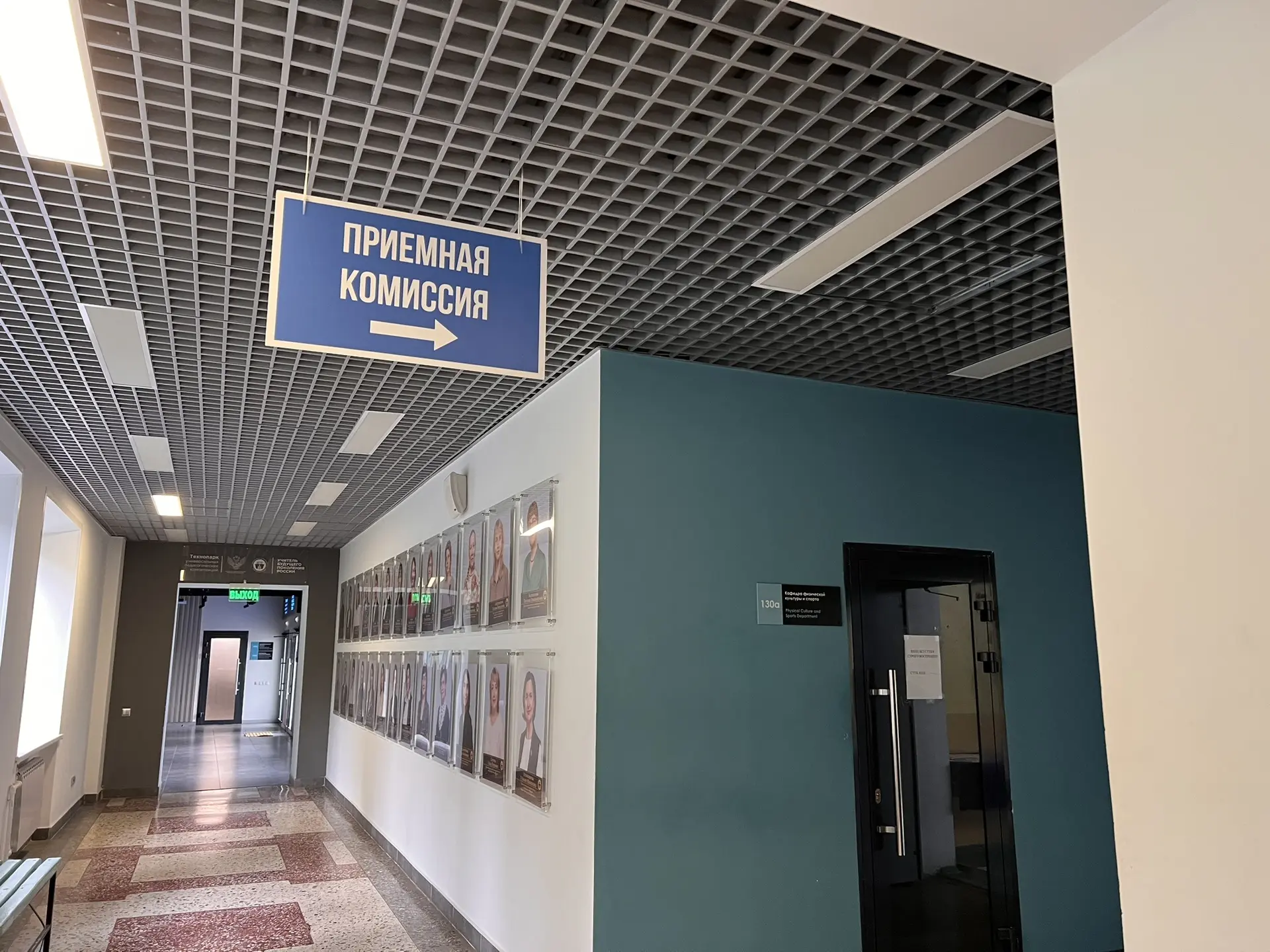 📋И мы ждем самых лучших абитуриентов этого года у нас!