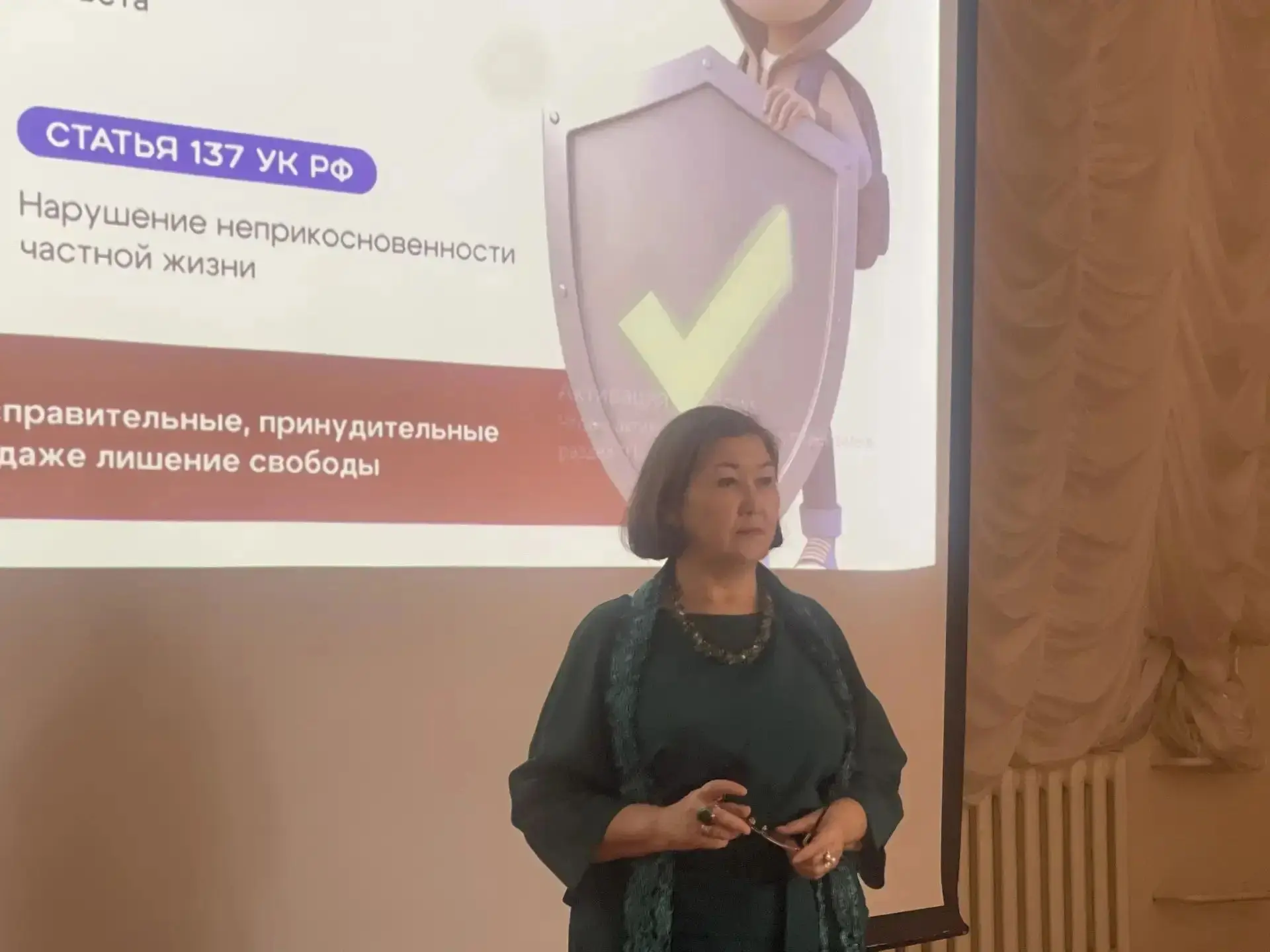 Как обезопасить себя в интернете? Ответ на этот вопрос искали студенты СФ УУНиТ вместе ...