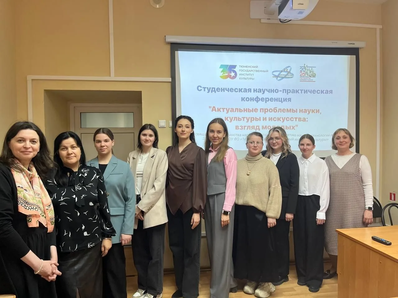 #ДниНаукиТГИК #ФакультетМТХ  👩‍🎓🎼 Научная работа на кафедре теории музыки и музыкального образования