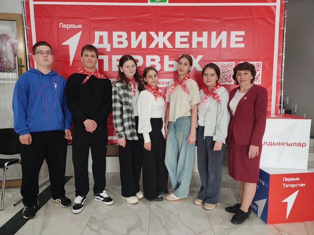 12 мая 2026 года   прошёл Слёт Первичных отделений "Движения  Первых" - яркое событие, объединившее 