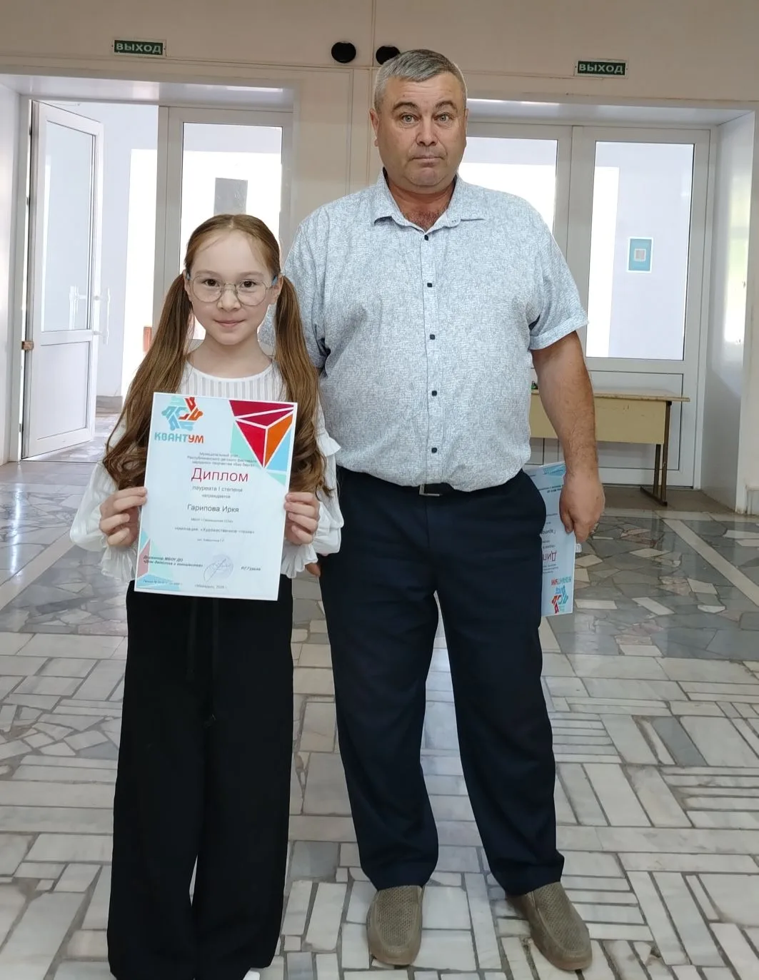 ✨ Конец учебного года ознаменовался яркими и значимыми событием! ✨