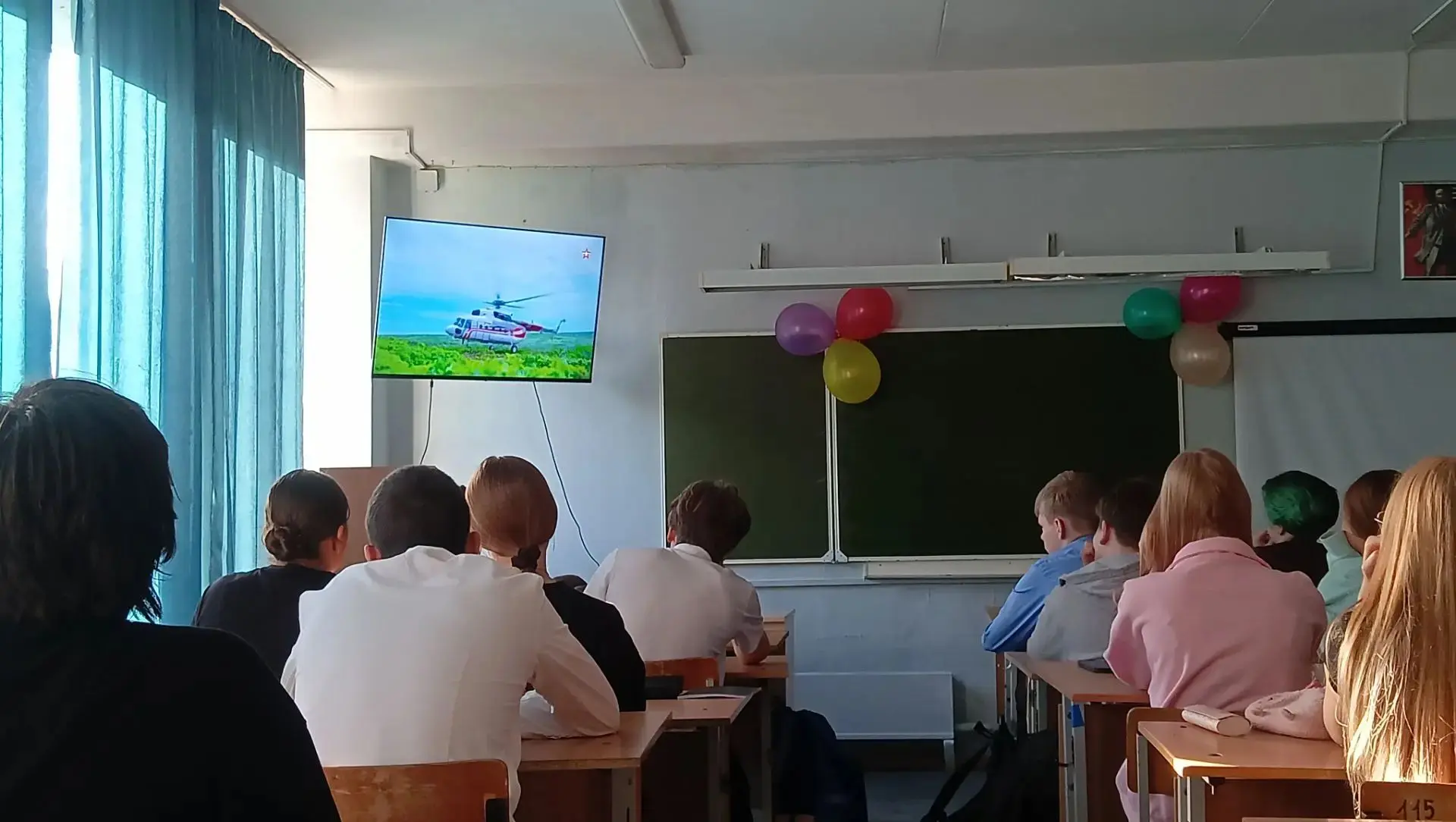 3 сентября, в  день окончания Второй мировой войны, когда милитаристская Япония подписа...
