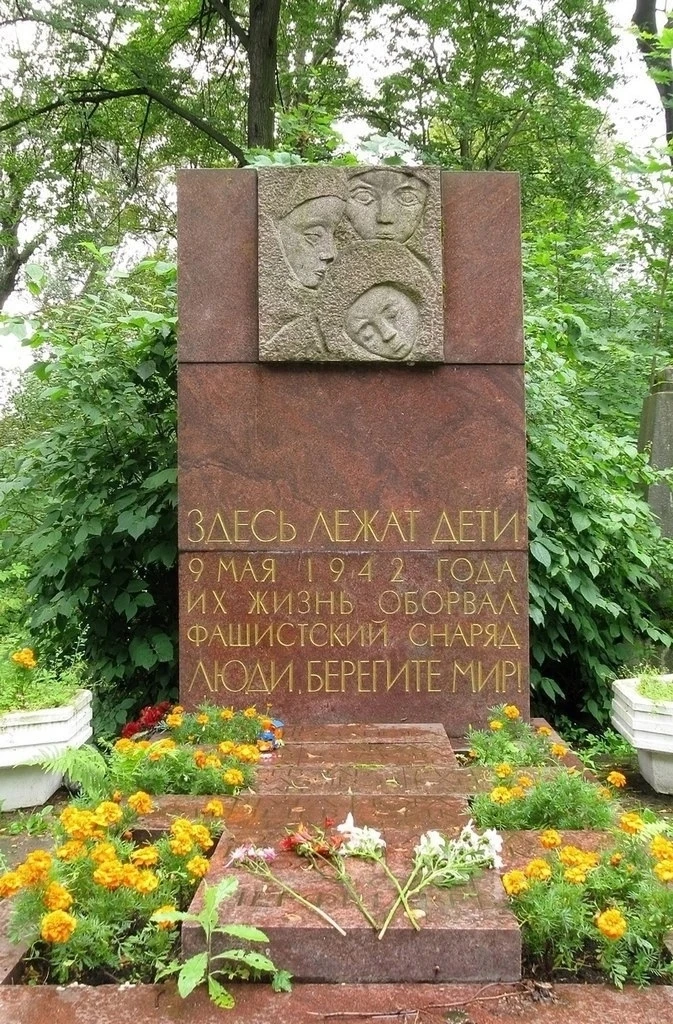 9 мая 1942 года в 12 часов 40 минут в блокадном Ленинграде произошла трагедия, ставшая одним из самы