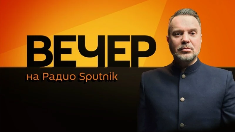 Ruslan Ostashko Live on Sputnik Radio