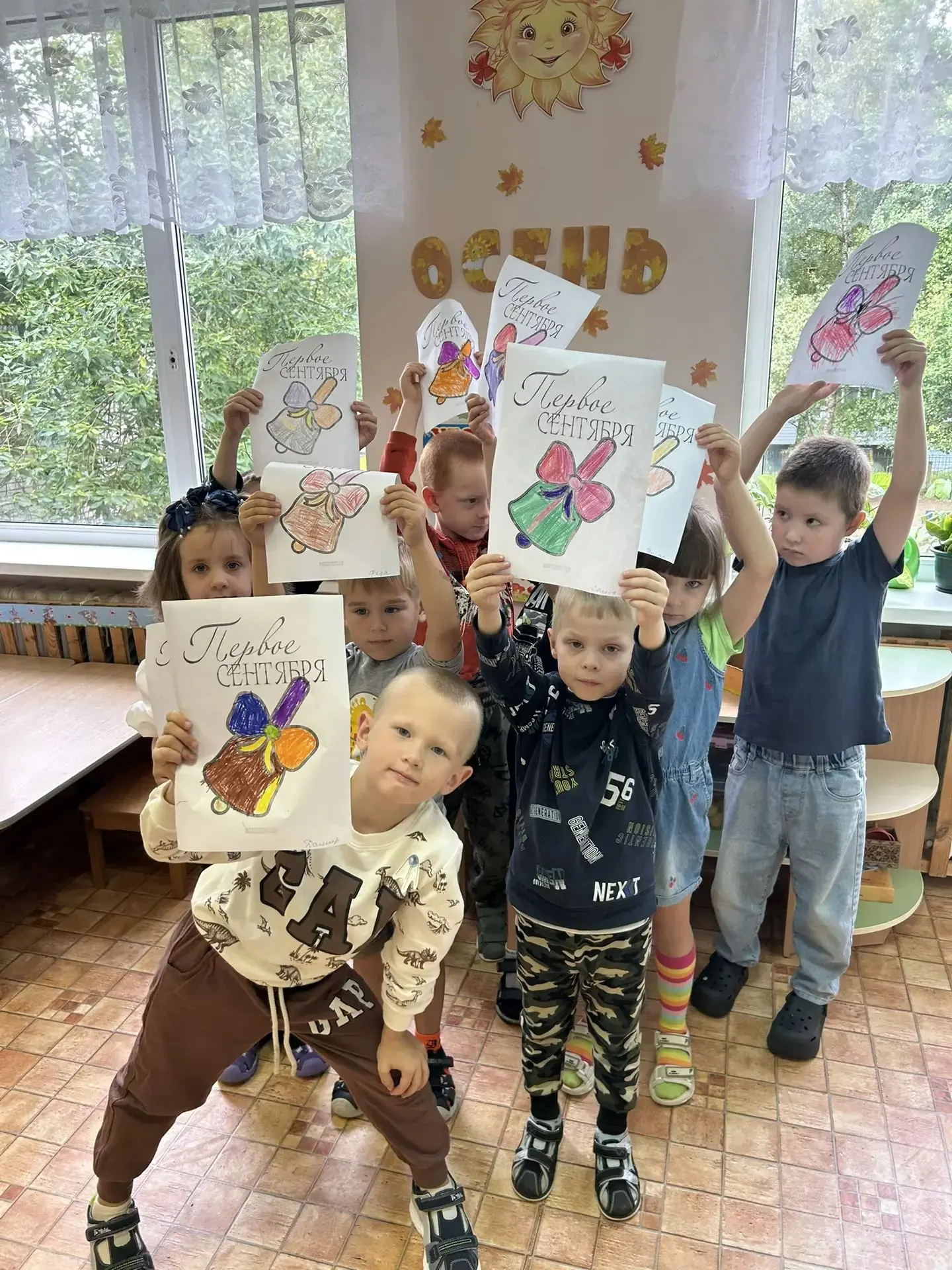 Дети группы 9 « Носики- курносики» поздравляют всех с Днем Знаний!!! 💐💐💐Всем здоровь...