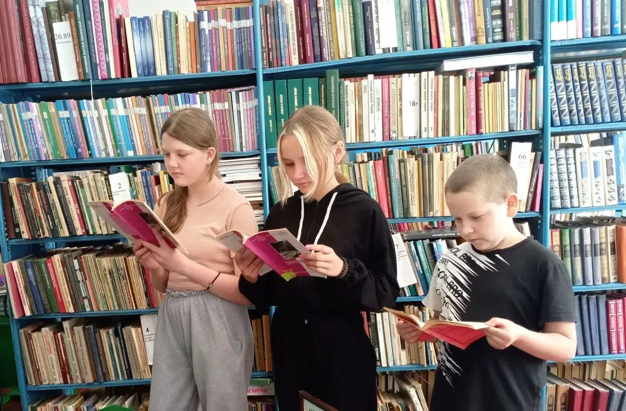 Книги с детских лет помогают нам узнать и понять окружающий мир и себя. Чтение это одно...