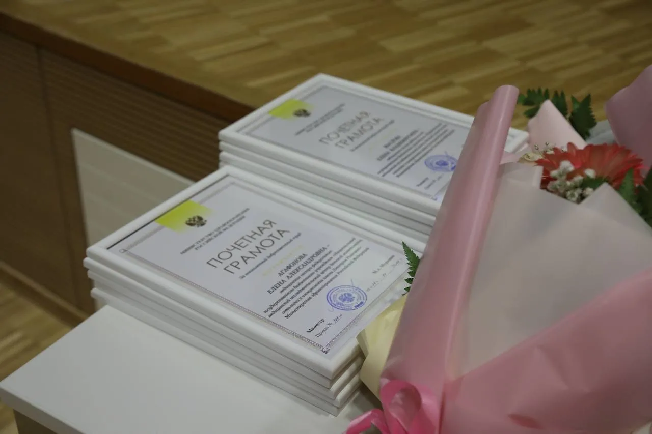 🏆 За верность призванию и благородный труд: в Центре им. Дмитрия Рогачева наградили лучших сотрудни