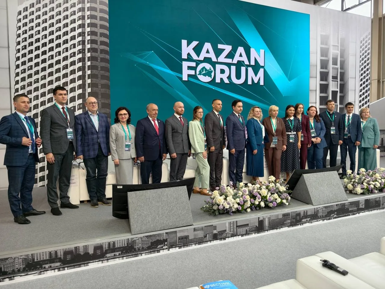 Национальная палата кадастровых инженеров на форуме "Россия – Исламский мир"  ✅ 14 мая 2026 года Нац
