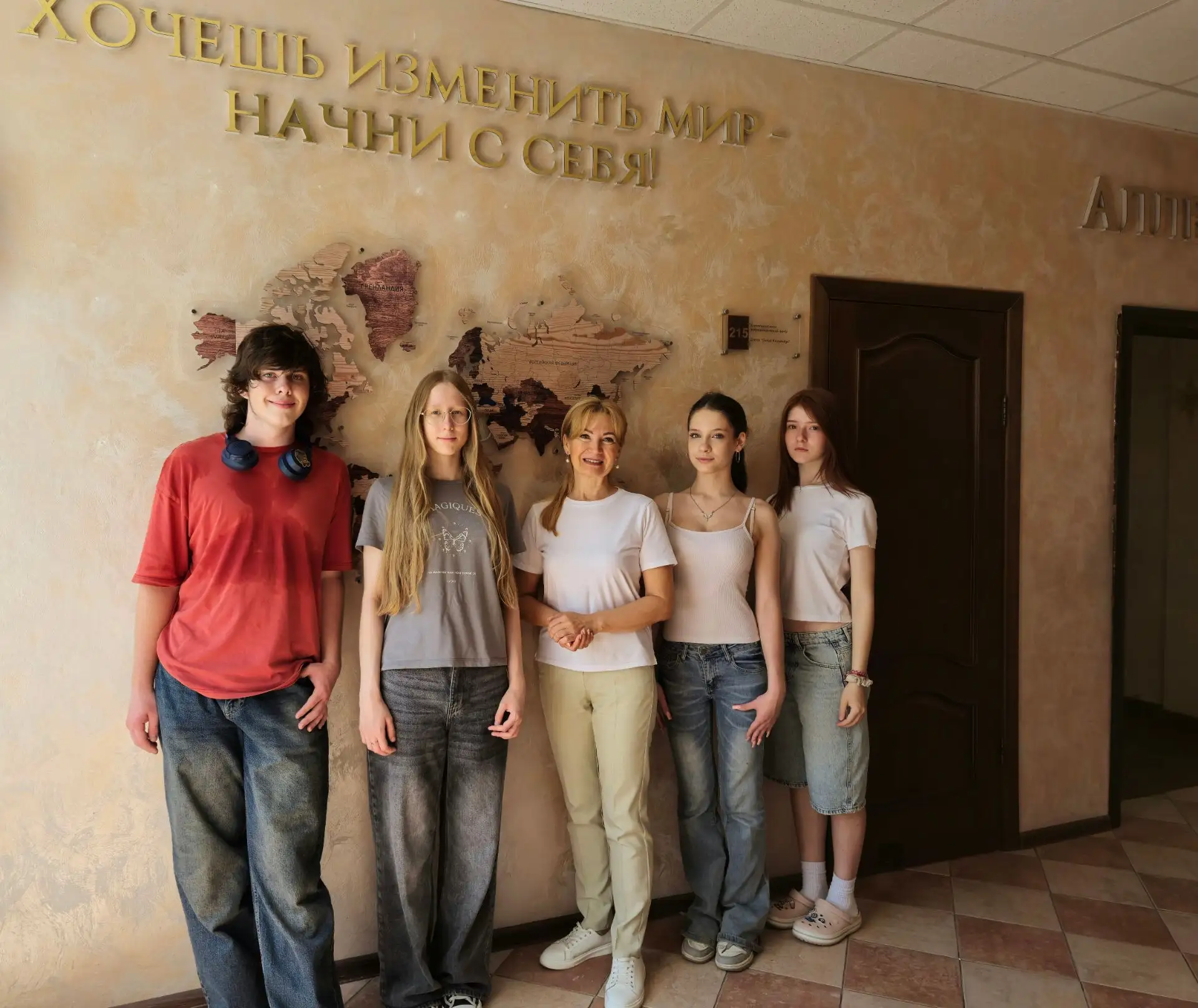Продолжаем благодарить наших золотых помощников! Самых замечательных, самых
надёжных, самых любимых!