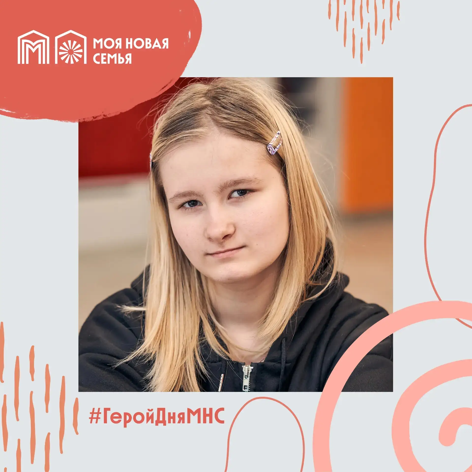 Рукодельница с душой настоящего художника – это наша  Даша.

🖌️ Даша рисует в стиле аниме – и даже 