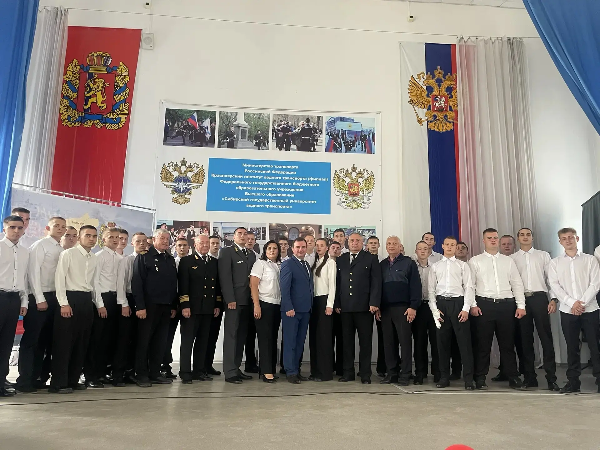 Заместитель начальника МТУ Ространснадзора по СФО поздравил курсантов транспортных вузо...