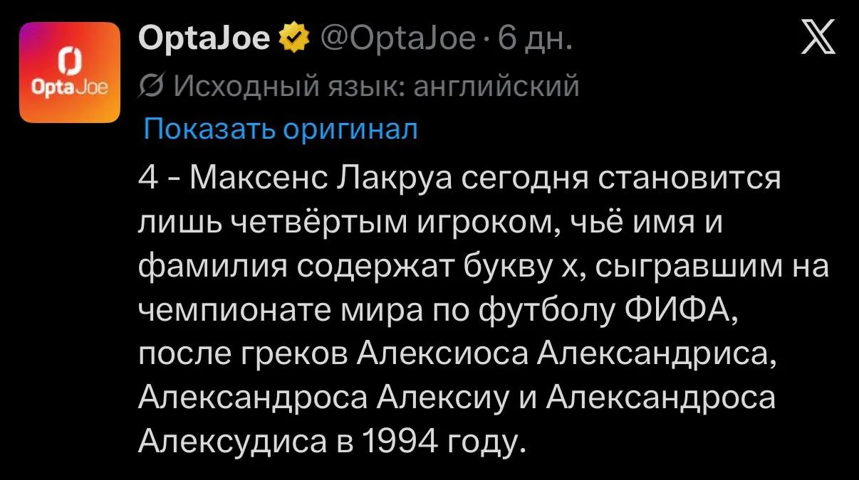 Долго искал, какой статистикой с вами поделиться, но решил, что лучше этой ничего нет