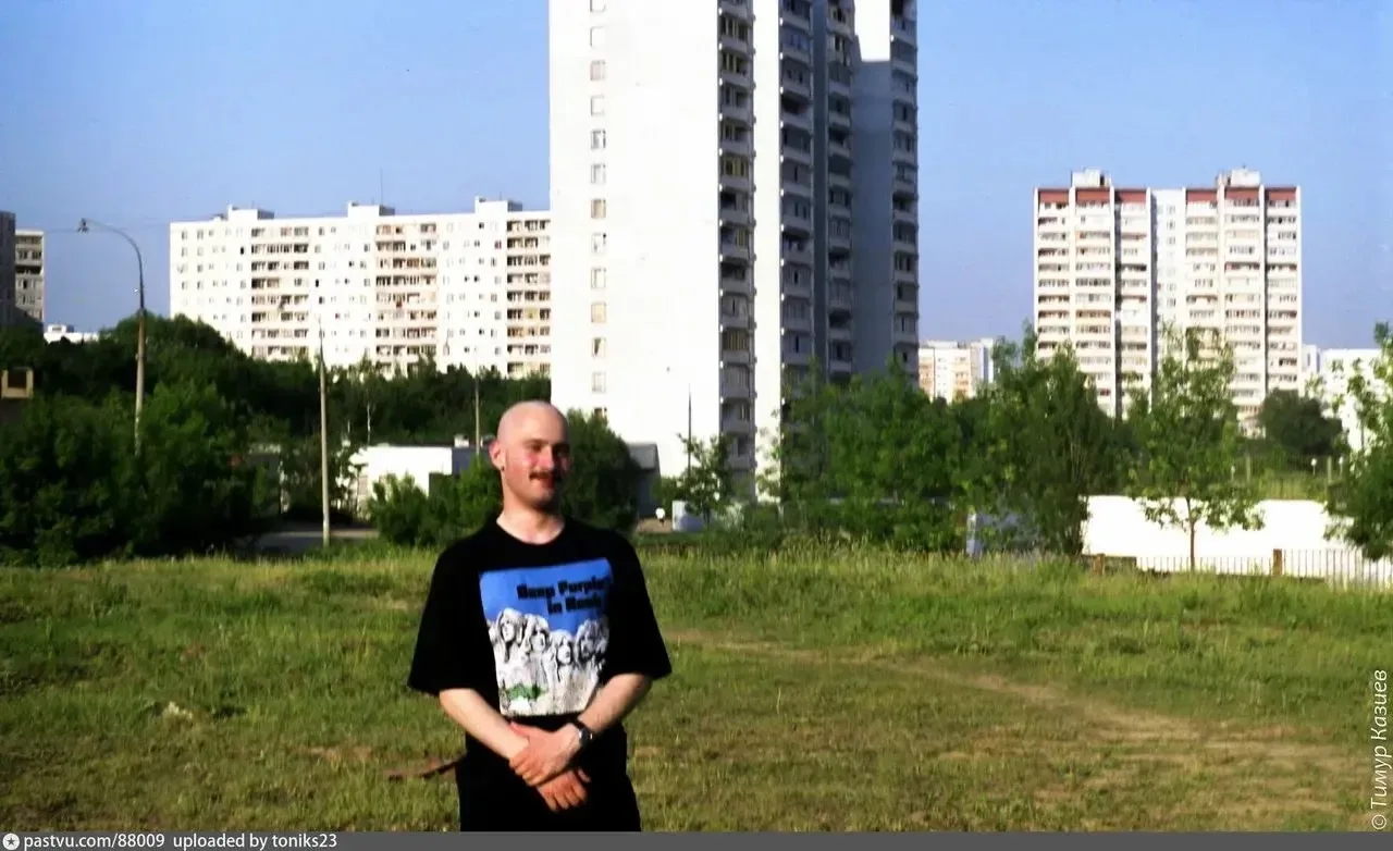 Бирюлево Западное