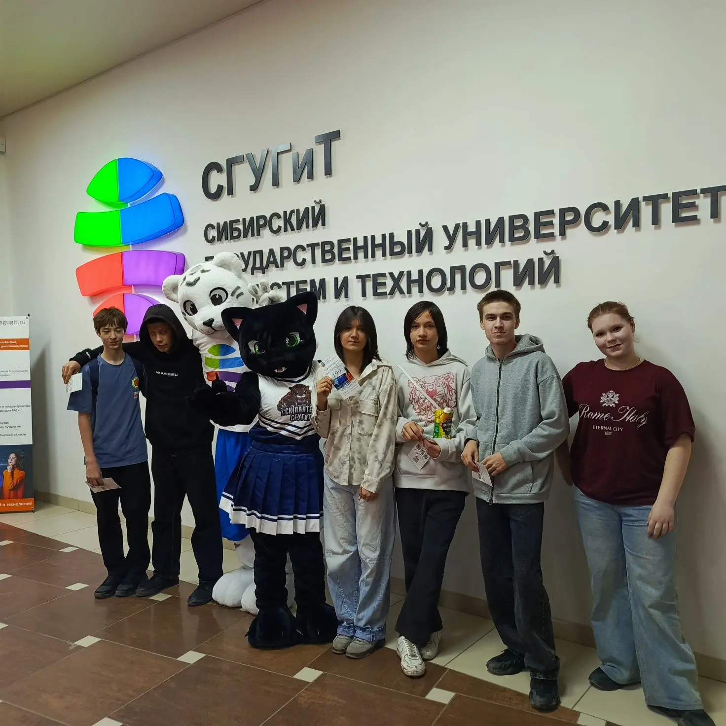 📢 4 апреля обучающиеся 8-11 классов вместе с Куприенко Татьяной Евгеньевной и Шушаковой Татьяной Вла