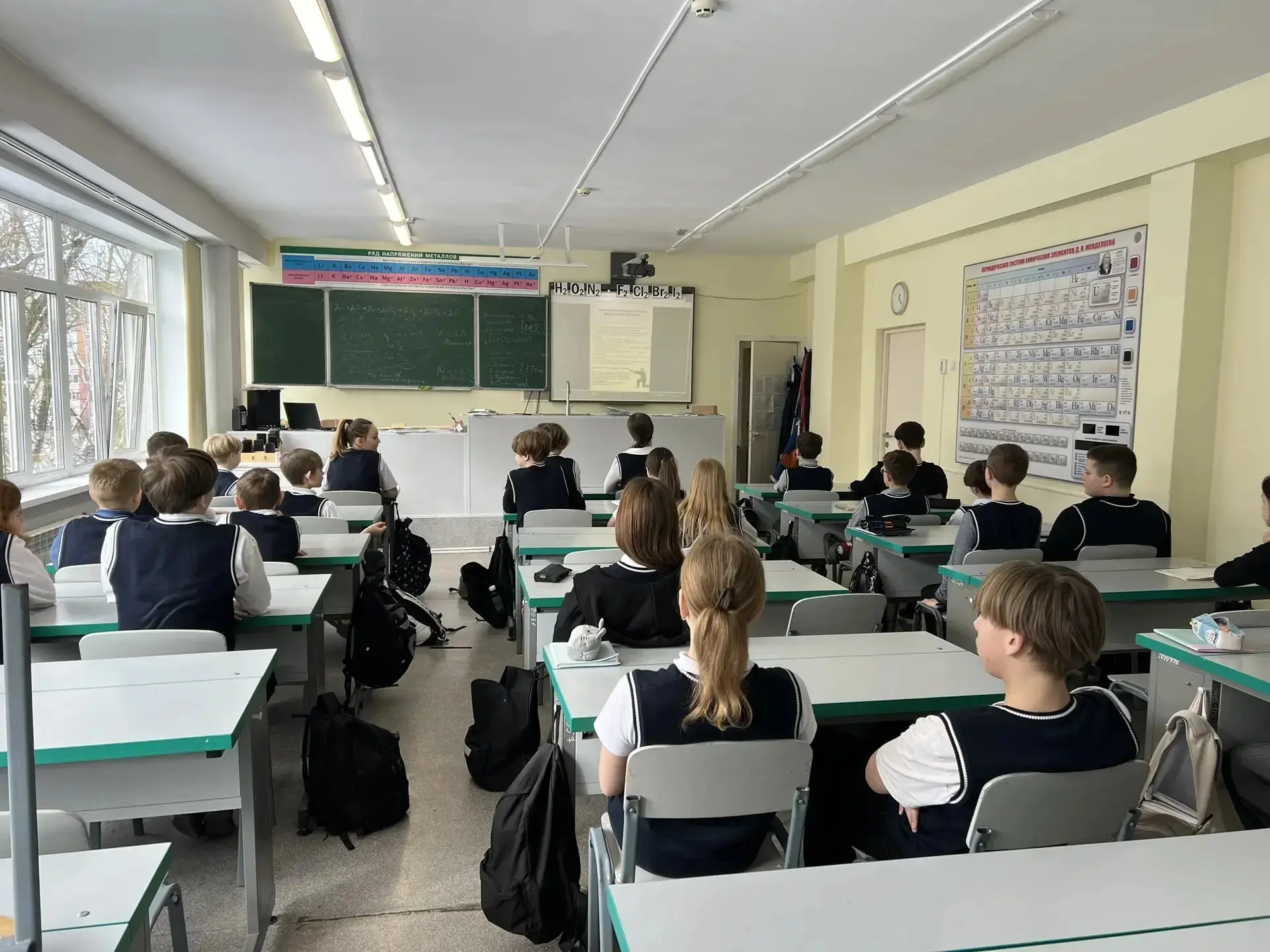 Важные уроки безопасности в ГОУ ЯО лицее №86 🛡️  В нашем лицее прошли тематические занятия по культу