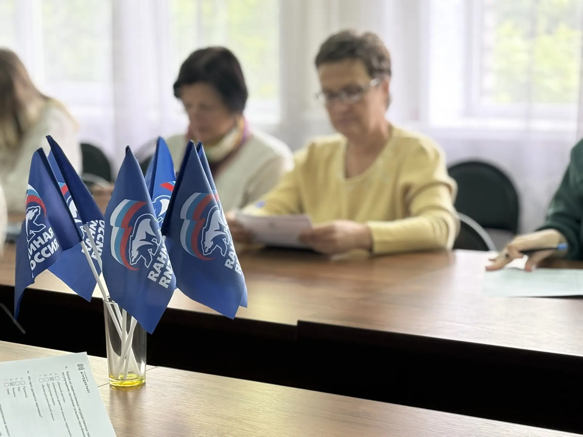👍 Библиотека сегодня – эпицентр аграрных знаний! С радостью приняли у себя участников ...