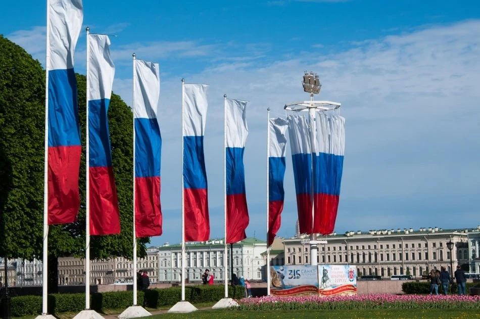 🇷🇺 С Днём России, друзья! 12 июня мы отмечаем праздник, который является символом патриотизма и ед