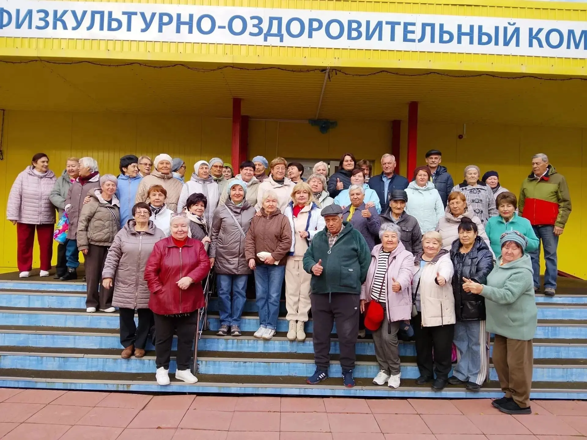 АНХК поздравила ветеранов с Днем пожилого человека