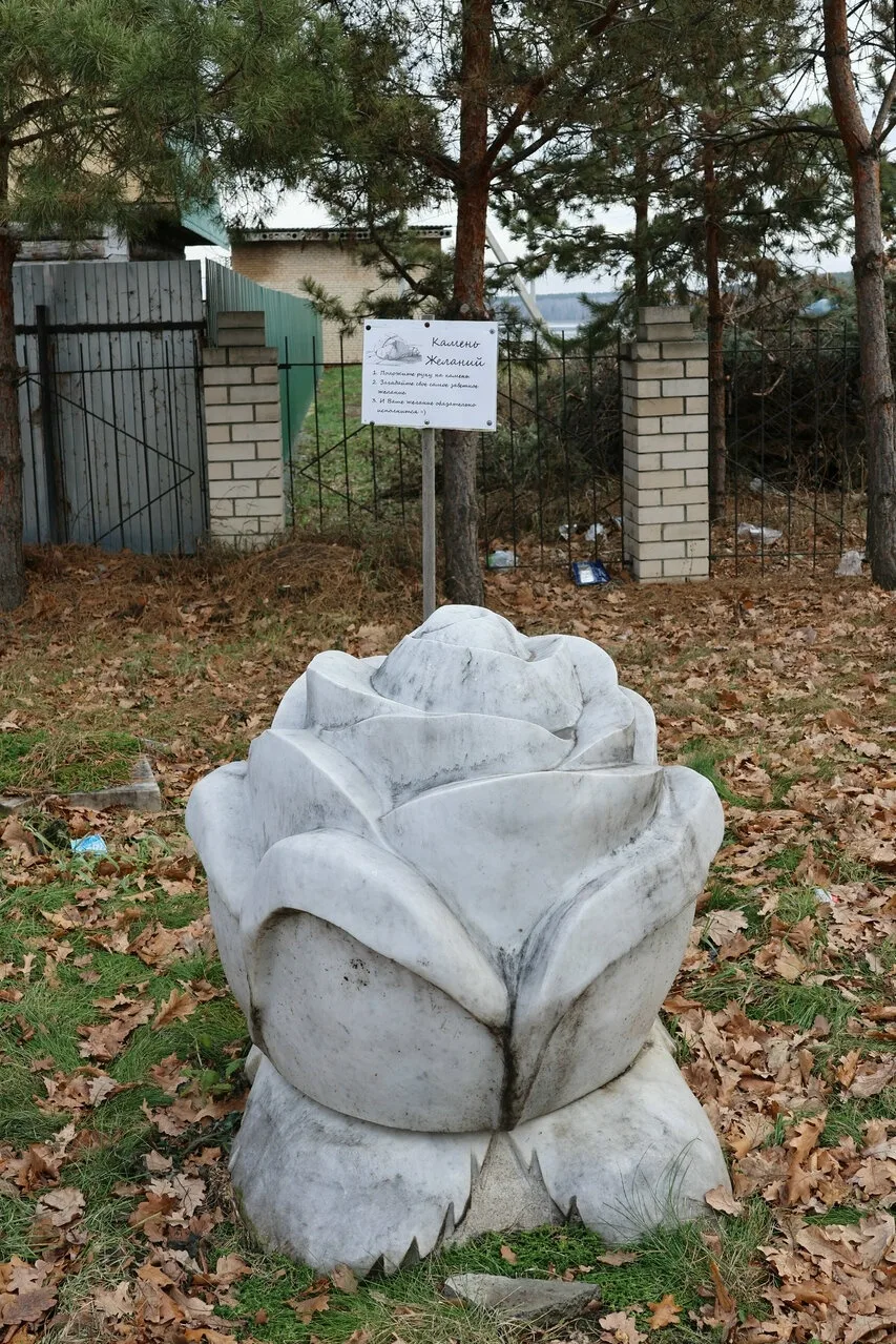 Присылайте Ваши фото в "Предложить пост"