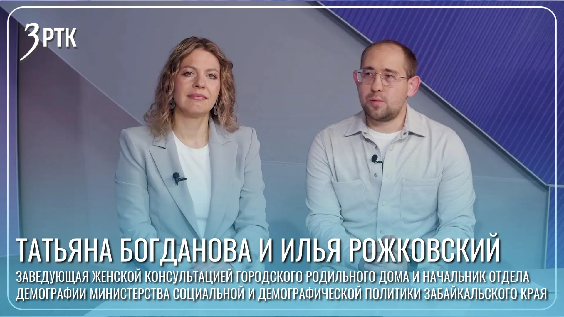 🫶 Семья — наша главная опора, но и молодым родителям нужна помощь и внимание со сторон...
