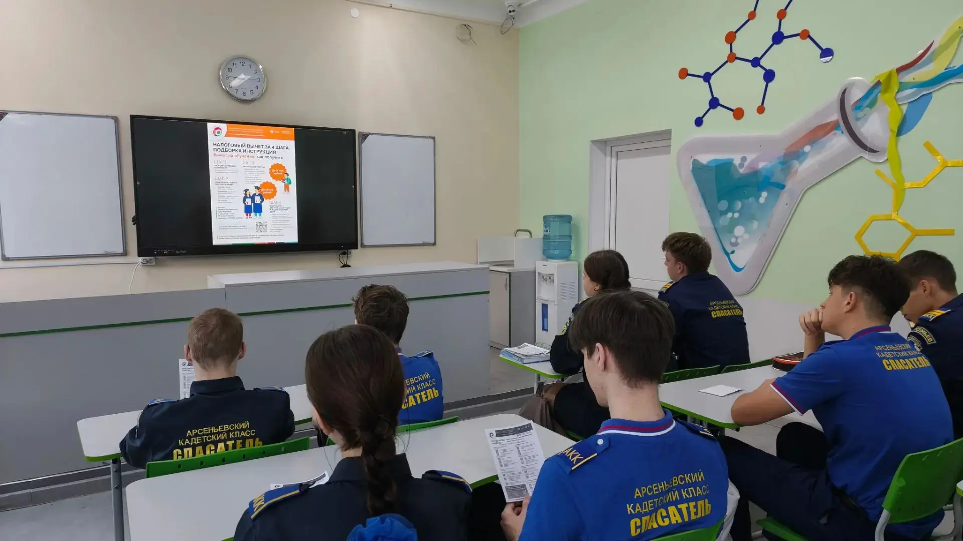 📢 Финансовая грамотность — это важно!